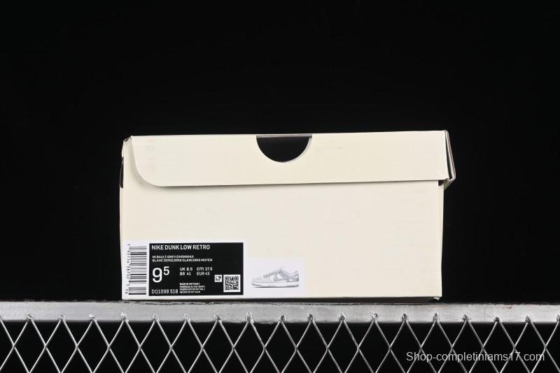 Nike SB Dunk Low UN Series - Diamond Ash Hook Anniversary High-End Custom Low-Top Casual Skate Shoes - DQ1098-518