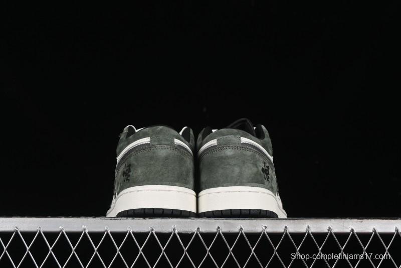 Nike Air Jordan 1 Low Retro Basketball Shoes Custom Wukong Edition - DC2024-031