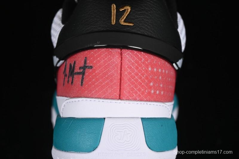 Nike Ja 1 "Day One" Morant Low Top Basketball Shoes with Zoom Cushioning - HJ7929-100