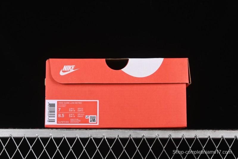 Nike SB Dunk Low "Flax Suede" SB Low-Top Casual Skate Shoes - HJ7673-001