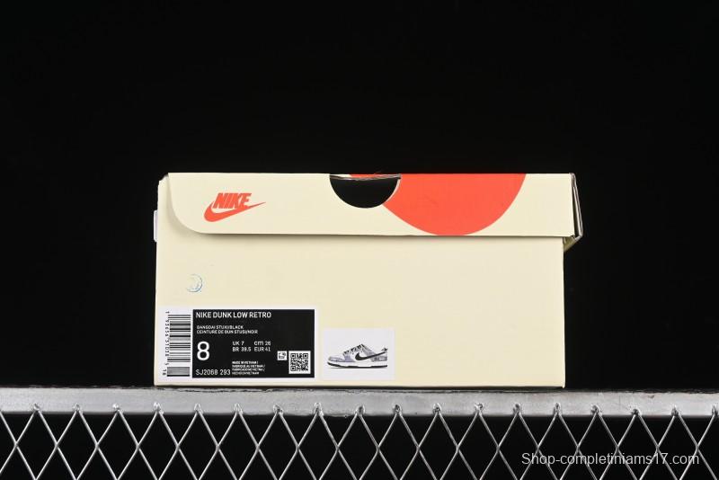Nike SB Dunk Low Stussy Anniversary Edition Customized Low-Top Casual Skate Shoes - SJ2068-293