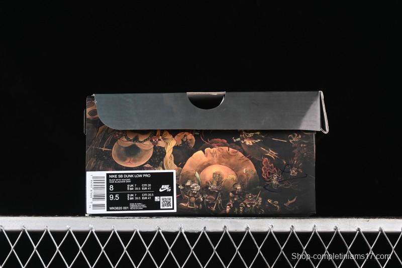 Nike Dunk Low Retro Deconstructed Casual Sneakers with Black Myth Wukong Theme Cloud Dragon Pattern - WK0820-001