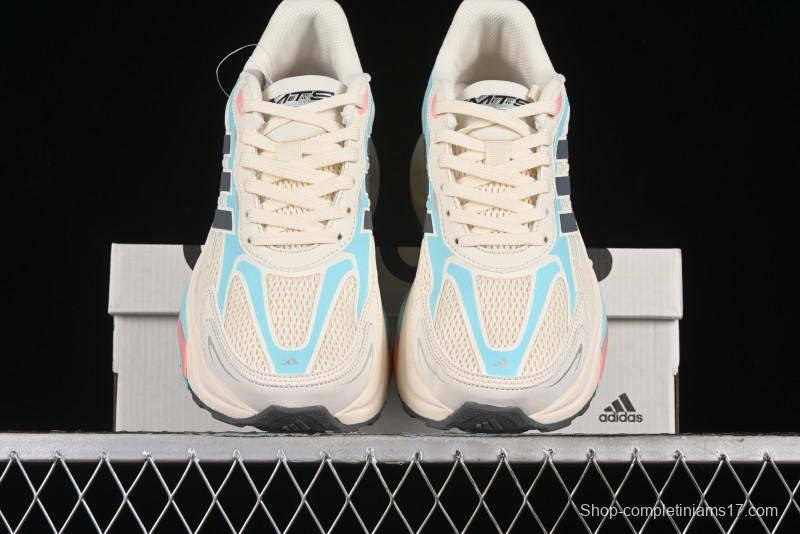 Adidas Originals Mts Pro IH5838 Retro Breathable Cushioned Casual Running Shoes - IH5838