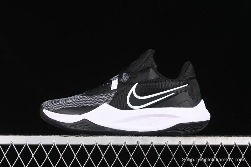 Nike Precision VI Suspension Movement Series Cushioned Durable Casual Basketball Shoes - DD9535-004