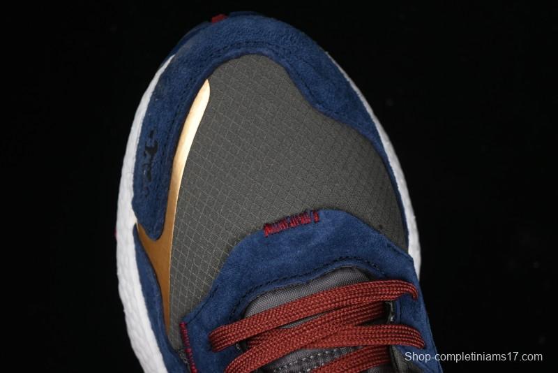 Adidas Nite Jogger Boost Retro Running Shoes with 3M Reflective Design - GY0028