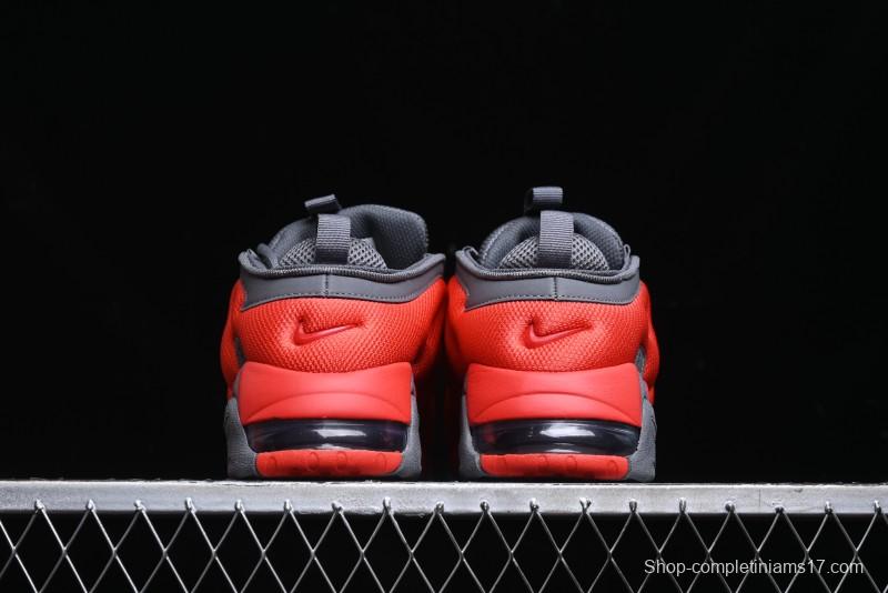 Nike Air More Uptempo Pippen Mesh Breathable Classic Streetwear Casual Basketball Shoes - FZ3055-002