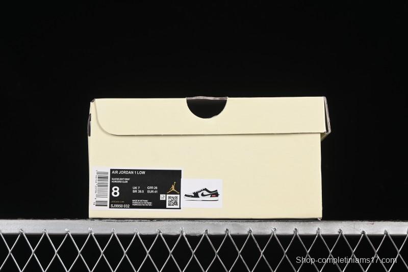 Nike Air Jordan 1 Low Supreme Collaboration - Black Grey Pigskin Two-Tone High-End Custom Retro Basketball Shoes - SJ9950-032