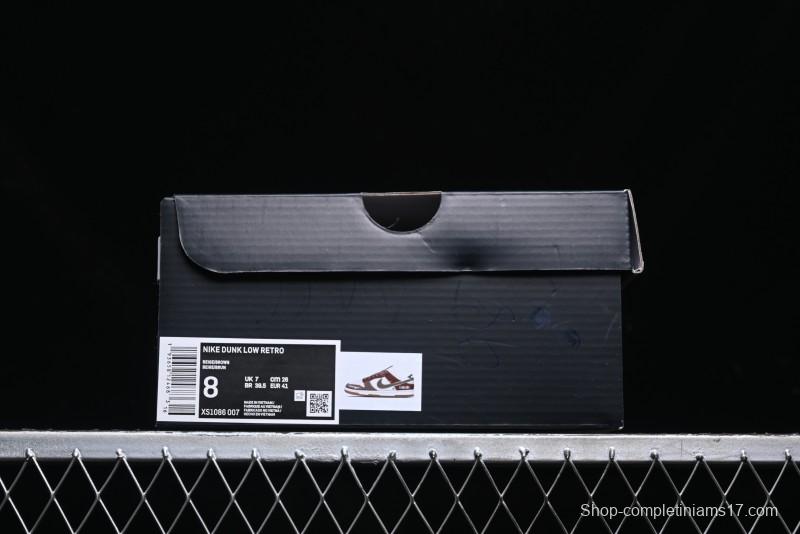 Nike SB Dunk Low Dior Collaboration - Chestnut Anniversary High-End Custom Low-Top Casual Sneakers - XS1086-007