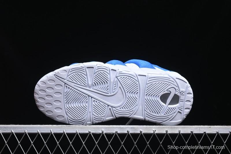 Nike Air More Uptempo Pippen Mesh Breathable Classic Streetwear Casual Basketball Shoes - FZ3055-101