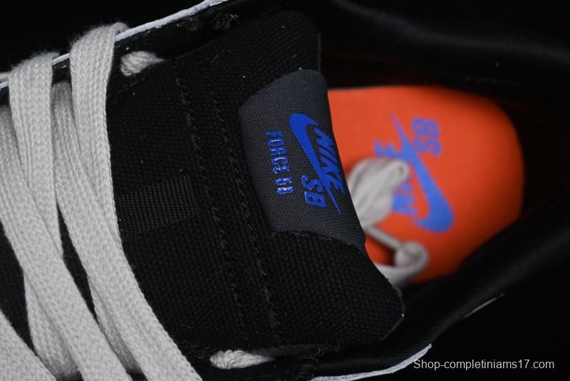 Nike SB Force 58 Retro Skate Shoes - DV5476-004