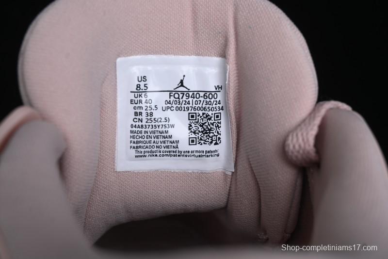 Nike Air Jordan 4 Retro Low Basketball Shoes - FQ7940-600