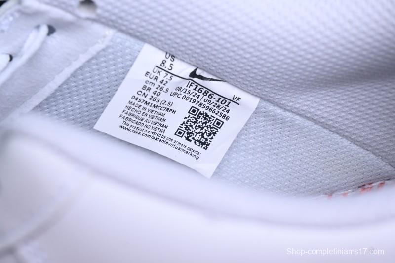 Nike Air Force 1 '07 Low Stussy Collaboration - Crystal Milk Coffee Low-Top Casual Sneakers - IF1686-101