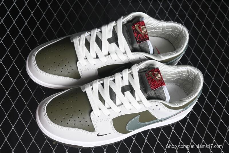 Nike Dunk Low Year of the Snake Chinese New Year Limited Edition Low-Top Casual Sneakers - HV5980-231