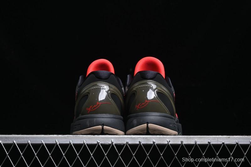 Nike Kobe VI Protro 6 Men's Performance Basketball Shoes - FQ3546-001