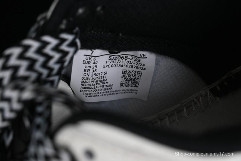 Nike SB Dunk Low LV Collaboration - Beige Black Violent Bear Anniversary High-End Custom Low-Top Casual Skate Shoes - SJ2068-239