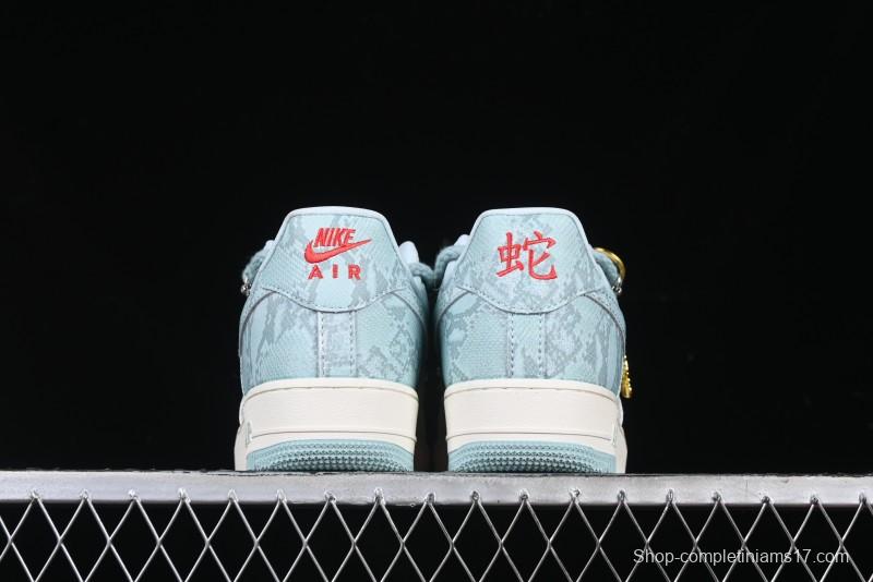Nike Air Force 1 '07 Low Green Snake Lace-Up Casual Sneakers - KK1988-023