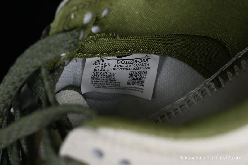 Nike SB Dunk Low Gucci Collaboration - Beige Green Woven Fabric Anniversary High-End Custom Low-Top Casual Skate Shoes - DQ1098-368