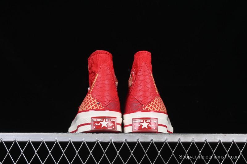 Converse 1970s Year of the Snake Limited Edition High-Top Casual Sneakers - A13349C