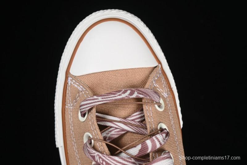 Converse All Star Platform Sneakers in Coffee Bean Milk Tea Color with OrthoLite Insole and Thick Sole for Height Boost - A11619C