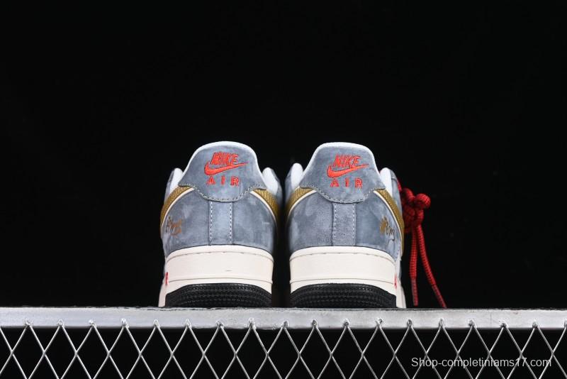 Nike Air Force 1 '07 Low Year of the Snake Limited Edition Golden Snake Scale Low-Top Casual Sneakers - XZ2025-688