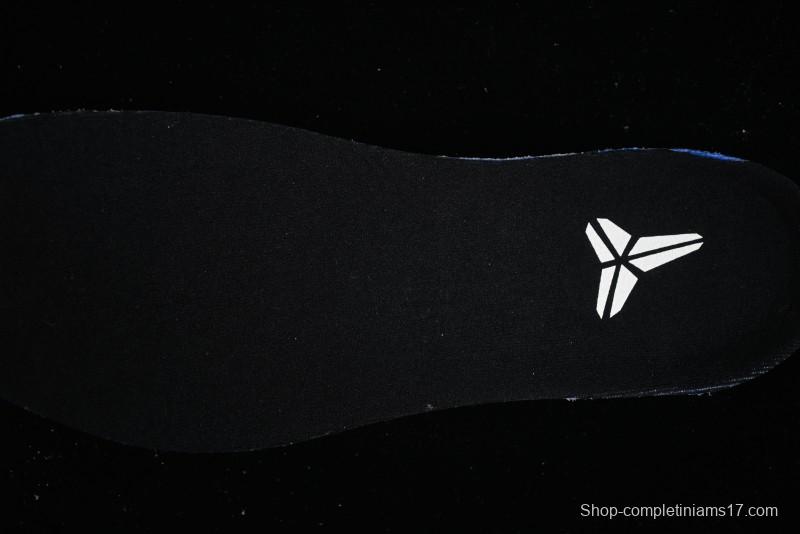 Nike Kobe VI Protro 6 Men's Performance Basketball Shoes - FQ3546-100