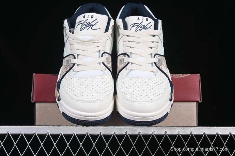 Nike Air Flight 89 Low Year of the Snake Theme Air Cushion Basketball Shoes - FQ8256-001