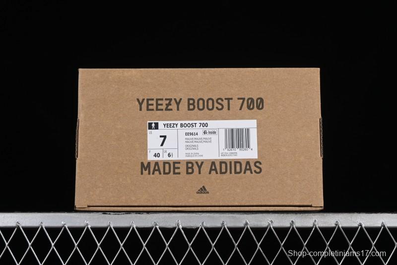 Adidas Yeezy Boost 700 Runner 3M Reflective Running Shoes - EE9614