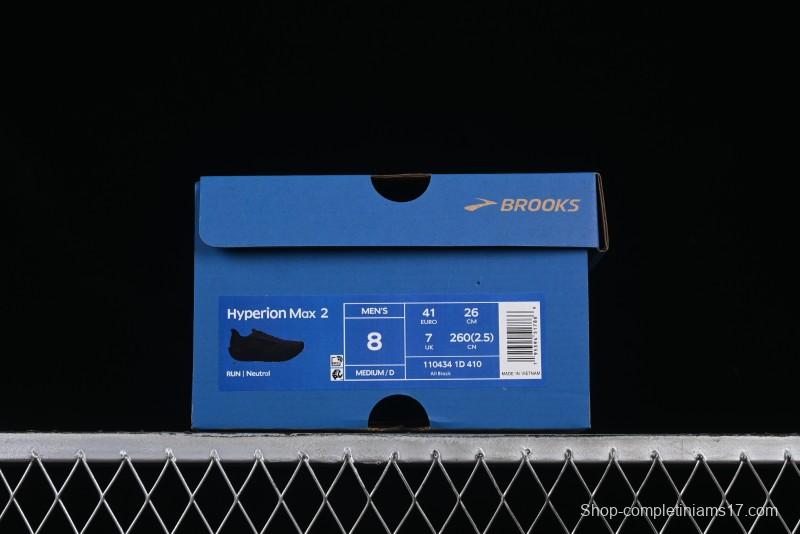 Brooks Hyperion Max 2 Cushioned Racing Marathon Running Shoes - 1104341D410