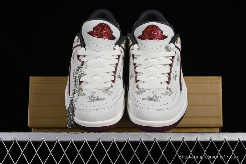 Nike Air Jordan 2 Retro AJ2 Low Top Basketball Shoes with Phoenix Embroidery Dragon Year Limited Edition - FJ5736-100
