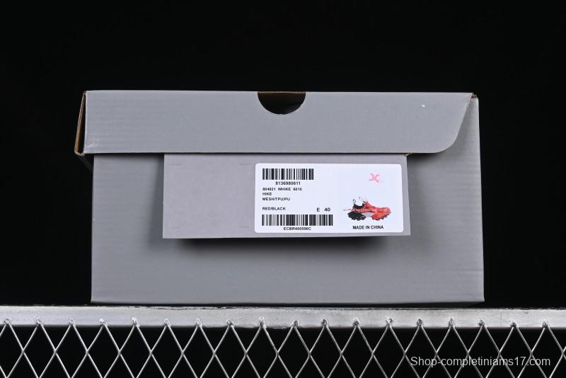 Balenciaga Hike Trail Sneaker Low-Top Retro Chunky Outdoor Dad Shoes - WHIKE6010