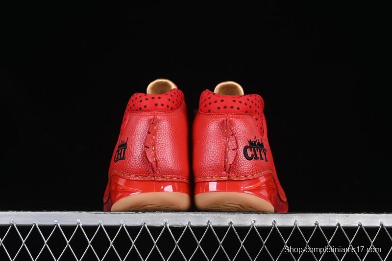 Nike Air Jordan 23 AJ23 Mid Retro Casual Sneakers Basketball Shoes with Visible Air Cushion - 811645-650