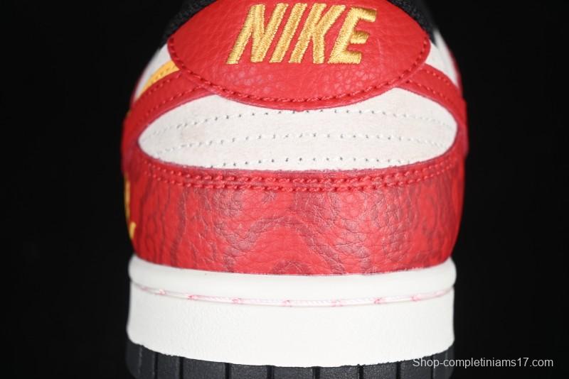 Nike SB Dunk Low Year of the Snake Series - Dual-Tone Swoosh with Hidden Pattern - DJ2024-080