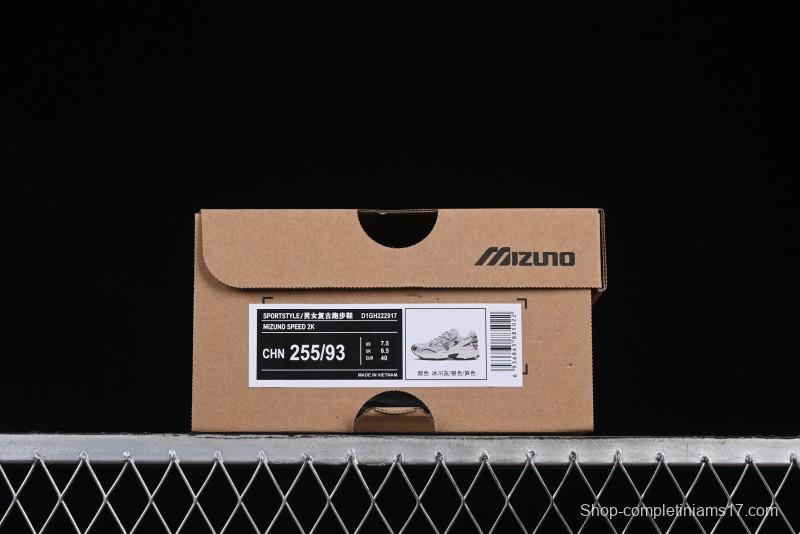 Mizuno Speed 2K Breathable Low-Top Casual Running Shoes with Synthetic Fabric - D1GH222917