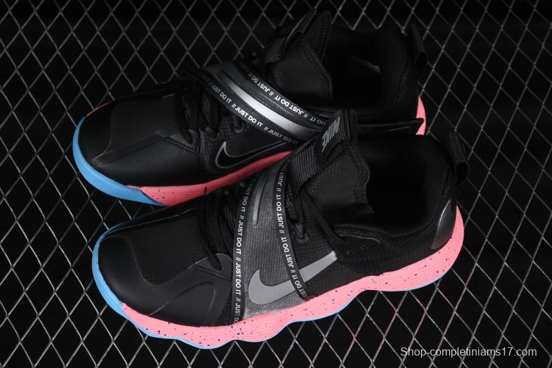 Nike React HyperSet Lightweight Balanced Low-Top Training Basketball Shoes - DJ4473-064