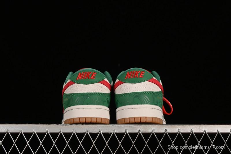 Nike SB Dunk Low Chinese New Year Limited Edition - Little Azure Dragon Anniversary High-End Custom Low-Top Casual Sneakers - XP3802-331