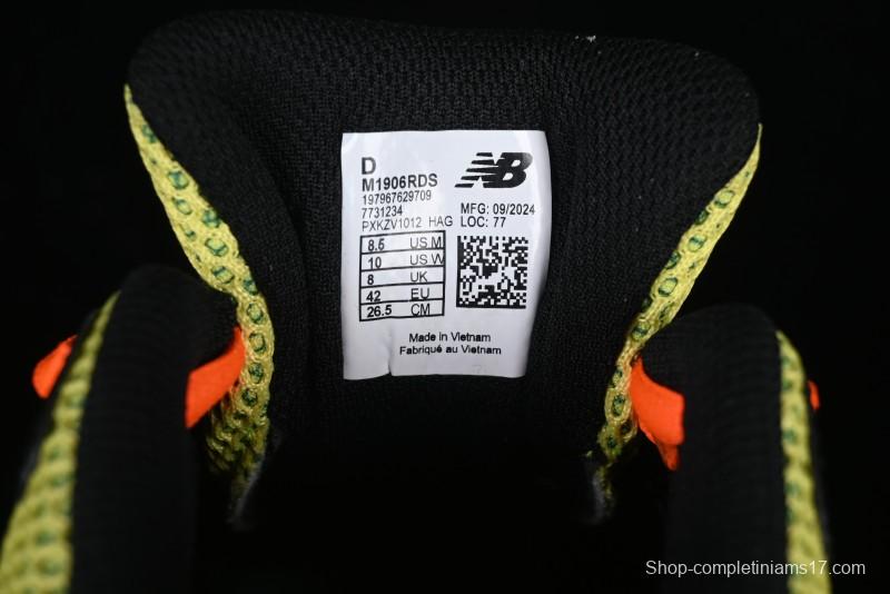 New Balance 1906 Series Retro Dad Style Casual Running Shoes - M1906RDS