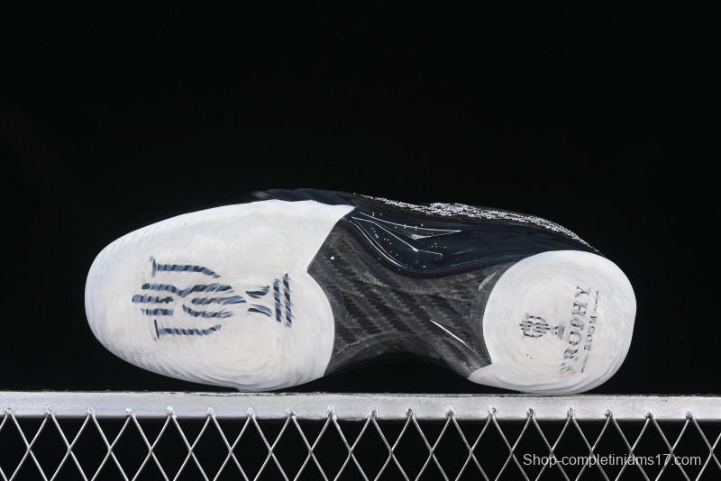 Nike Air Jordan 23 AJ23 Mid Retro Casual Basketball Shoes with Visible Air Cushion - 853336-023