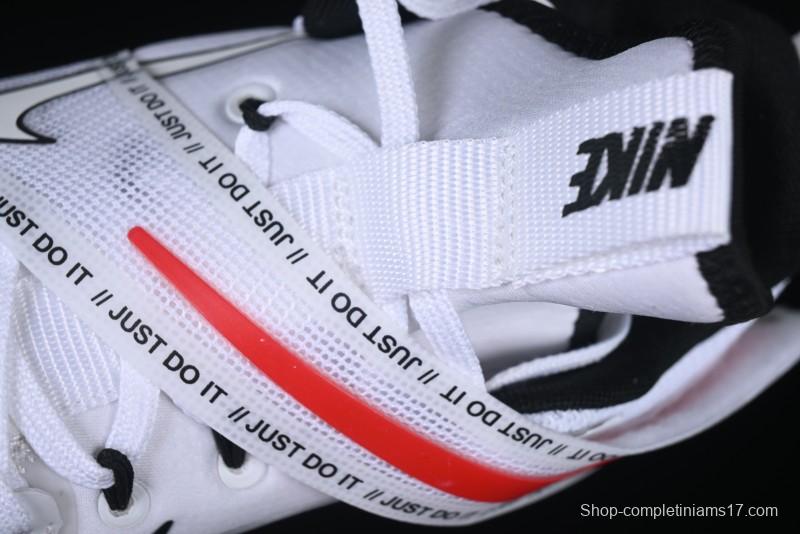 Nike React HyperSet Lightweight Low-Top Training Basketball Shoes - CN9609-120