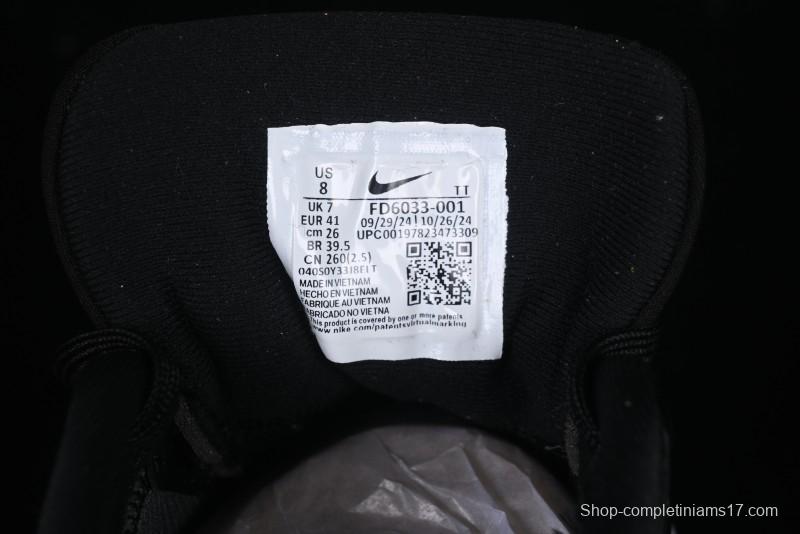 Nike Quest 6 Extreme Series Cushioned Lightweight Running Shoes - FD6033-001