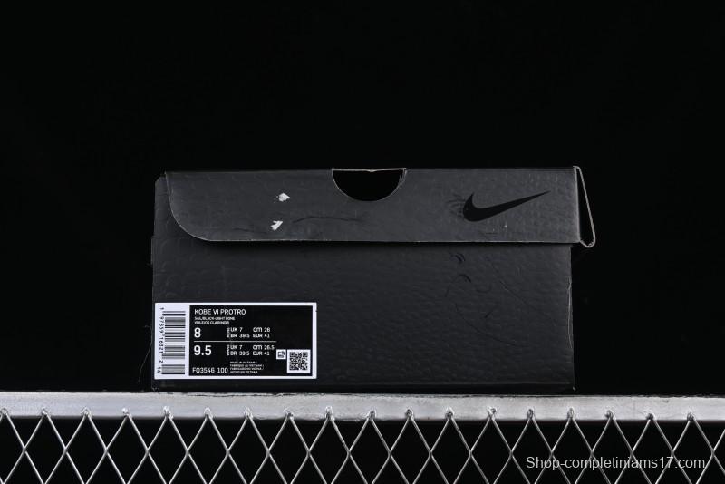 Nike Kobe VI Protro 6 Men's Performance Basketball Shoes - FQ3546-100