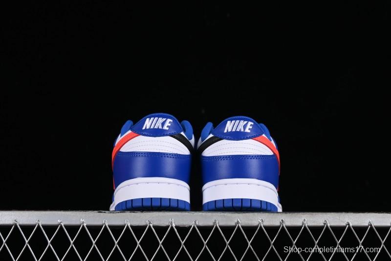 Nike Dunk Low SB Casual Skate Shoes in White Blue Red - CW1590-104