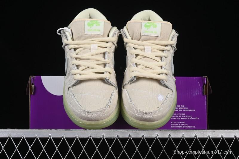 Nike SB Dunk Low "Mummy" Casual Skate Shoes with Tear-Away Fabric and Egyptian Theme - DM0774-111