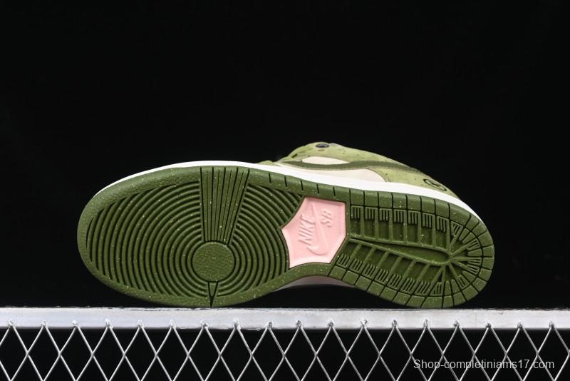 Nike Yuto Horigome x SB Dunk Low Pro 2.0 Casual Skate Shoes with Speckled Design - HF8022-300