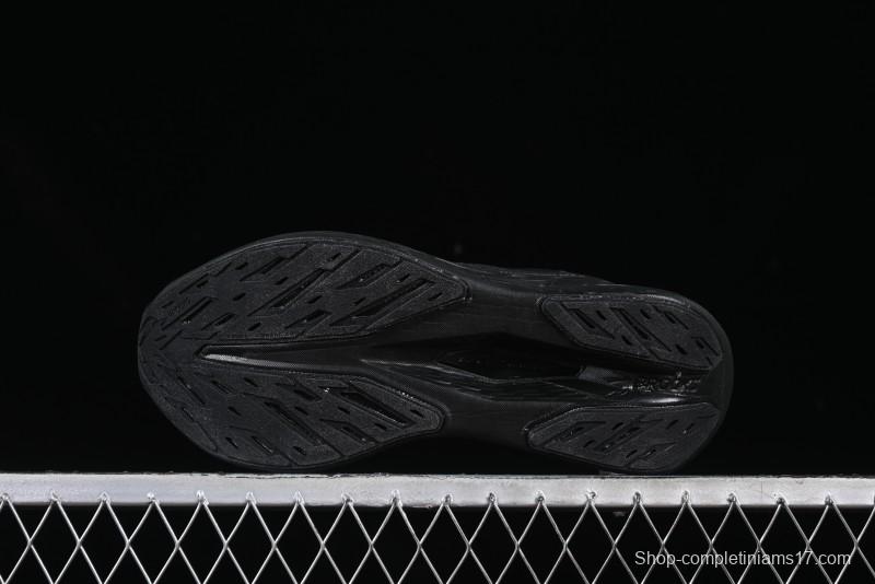 Brooks Hyperion Max 2 Cushioned Racing Marathon Running Shoes - 1104341D410