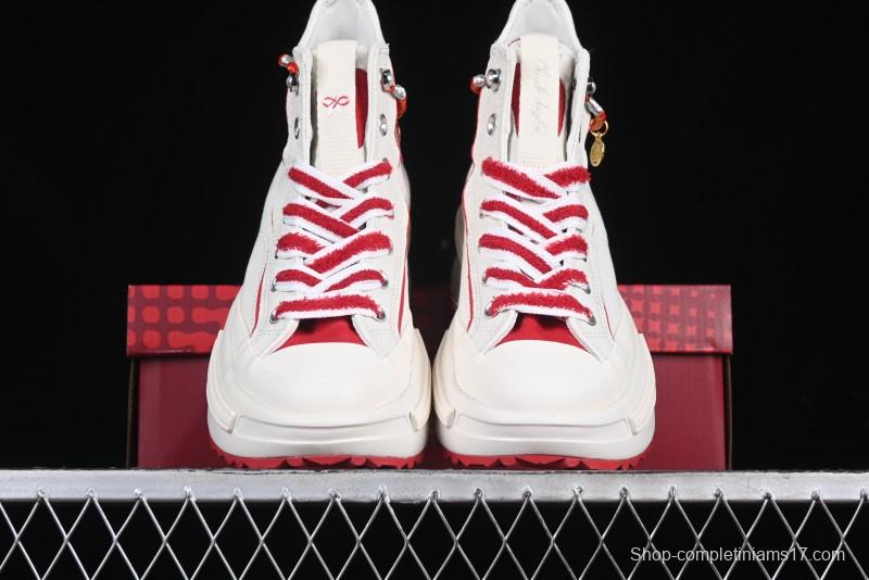 Converse Legacy Run Star Snake Year Limited Edition Platform Sneakers with Cushioned Sole - A13346C