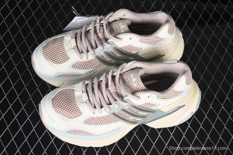 Adidas Adistar XLG Comfortable Slip-Resistant Low-Top Sports Casual Shoes - IF6934