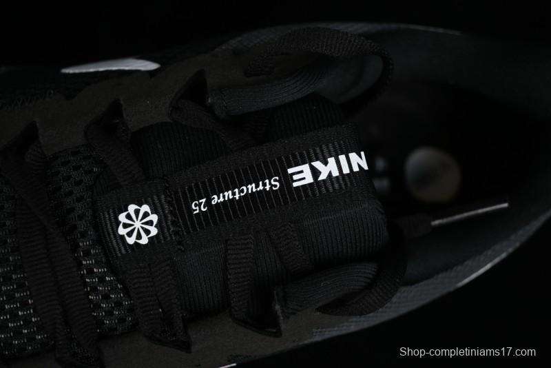 Nike Air Zoom Structure 25 Running Shoes with Cushioning and Anti-Slip Design - DJ7883-002