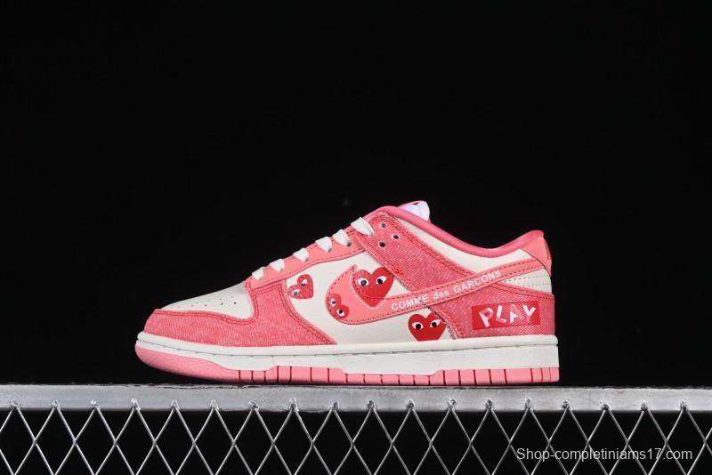 Nike SB Dunk Low Comme des Garcons Valentine's Day Pink Swoosh Anniversary Custom Low-Top Casual Skate Shoes - KK1333-023