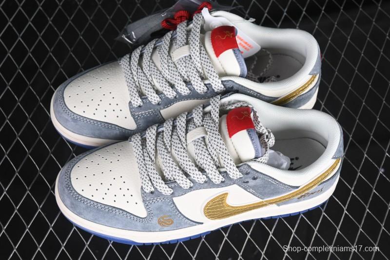 Nike SB Dunk Low Year of the Snake Limited Edition - Gold Snake Anniversary Custom Low-Top Casual Sneakers - XX3168-116
