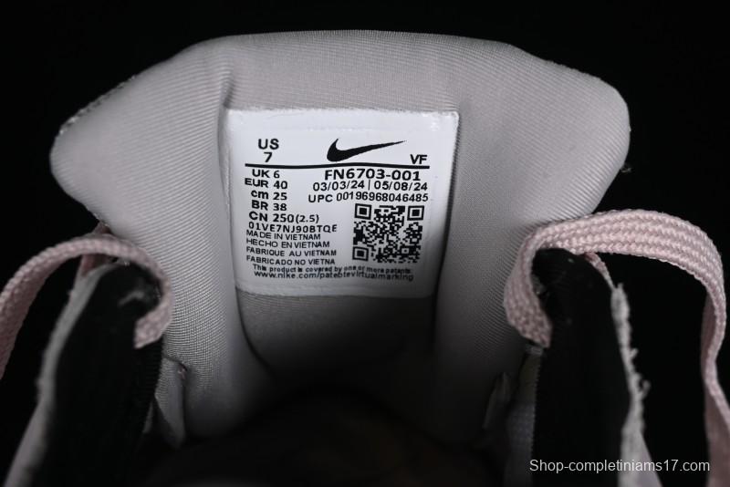 Nike Runtekk V2K Retro Low-Top Running Shoes with Cushlon Foam and Anti-Slip Design - FN6703-001